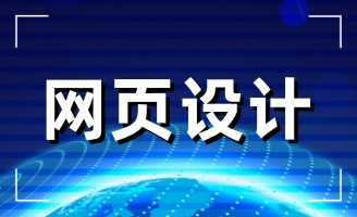 ���s�����_�T�t�T�I(y��)���޹�˾�W(w��ng)վ�m(x��)�M�Ŀ